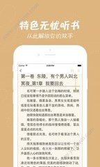 英雄联盟赛事下注app